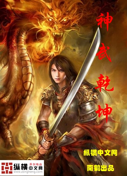 肖战新剧