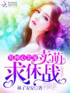 eipril动画免费看