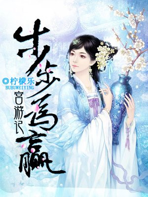 电影云水谣
