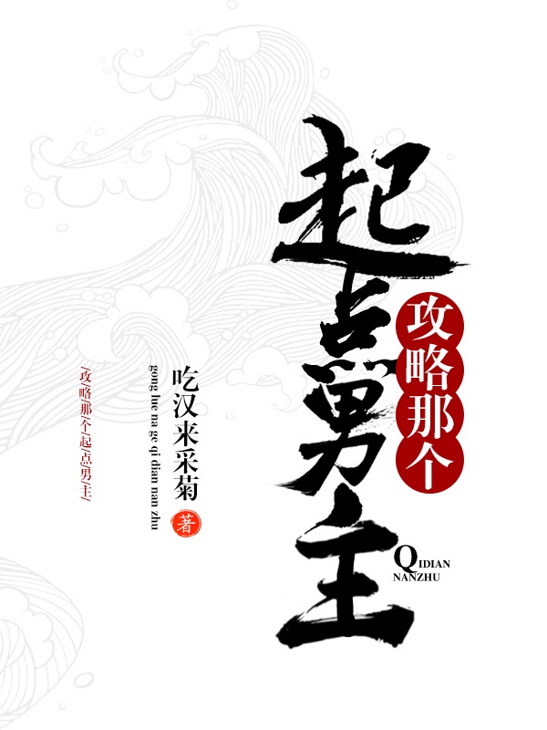 喵咪最新破解版apk112