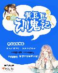 色狼直播