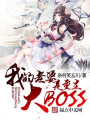 猎艳武林后宫录