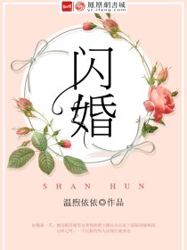 放学后我和老师在教室