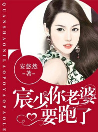 逃狱兄弟2国语版免费观看