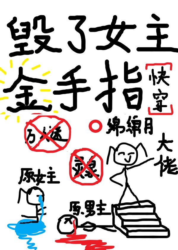 正常女性尿道图片大全