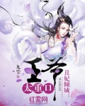 波多野结衣教师在线观看