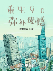 尸香魔芋花