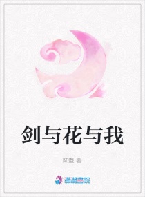 手机国产乱子伦精品视频
