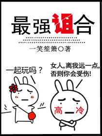 吴京战狼3免费观看
