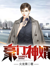 风筝剧情介绍