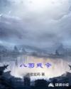 k5手机电影
