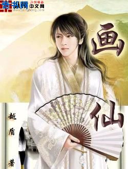 诸神之战2