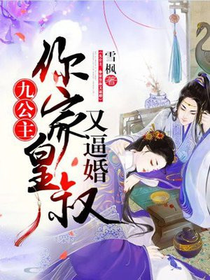 一级毛片金瓶