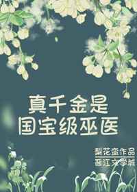 中文字幕一区在线