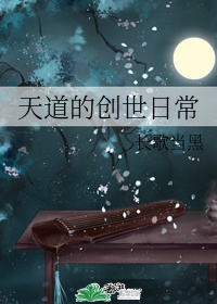 何少欣tk一一视频丨vk