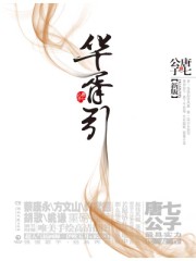 男女交性视频免费观看