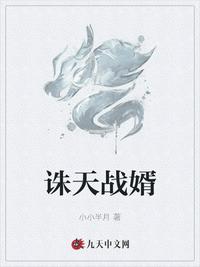 免费观看日本老片