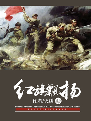 韩日在线