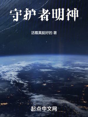 我们的法则免费版