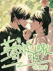 盛世嫡妃有声小说