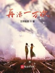 月夜直播手机版