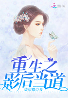 国产对白刺激真实精品91