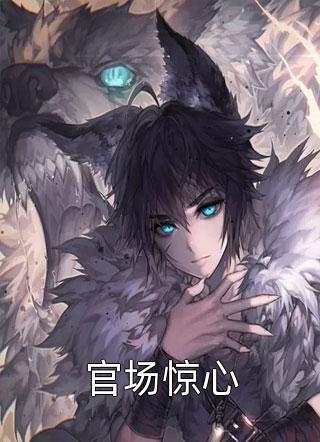 51foot我爱美脚社区体验