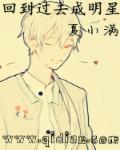 秘书h