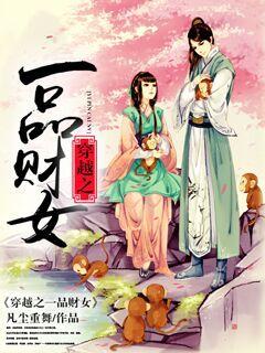 个性男性网名