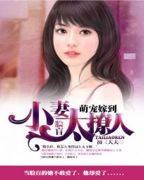 童话故事大全100篇睡前故事