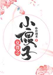 坐上来自己动