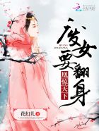 禁宫八大酷刑完整版