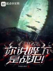 粤语之家粤语站
