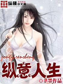 伸进护士的小内裤疯狂揉摸
