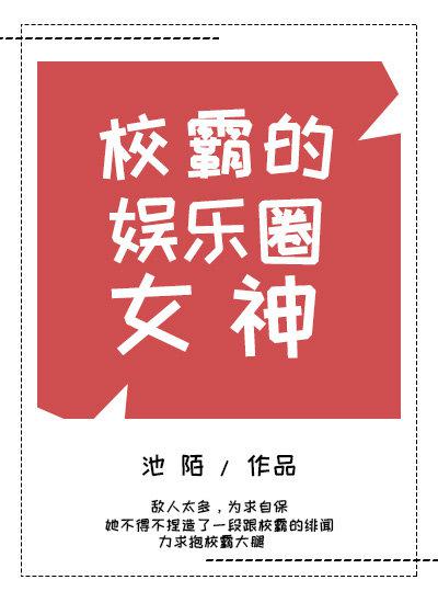 新包青天2024版61集全免费观看