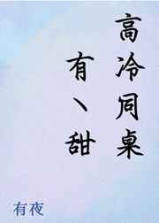 仙剑奇侠传3外传问情篇下载