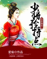 百花丛官网
