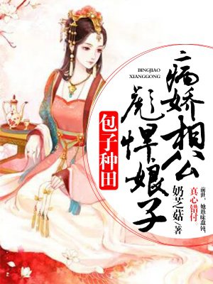 草莓社区app