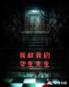 漆黑的射干