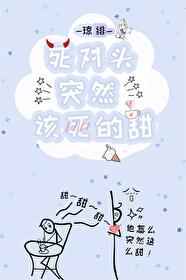 渣男面对深情不纠缠的女人
