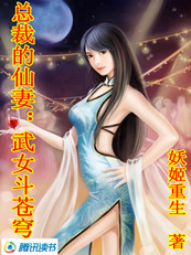 明星大侦探第四季免费