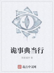 沉香如屑西瓜视频免费观看完整版