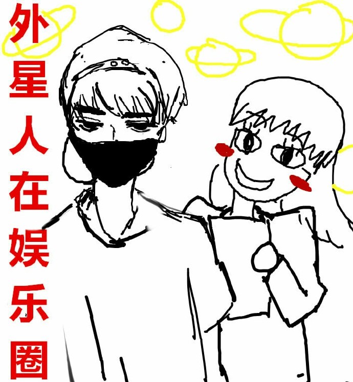 和男朋友做了一上午