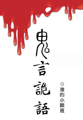 t为什么总想上p