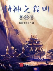 就爱电影网