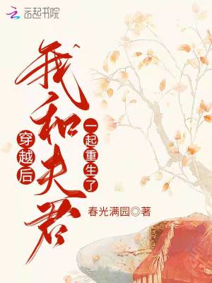 小次郎改名小四郎