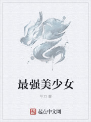 郭义柳如烟