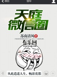 游奇卧龙吟官网