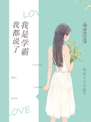 圣痕炼金士无修