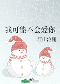 哔咔仲夏版网址是多少